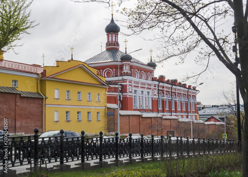 moscow street 