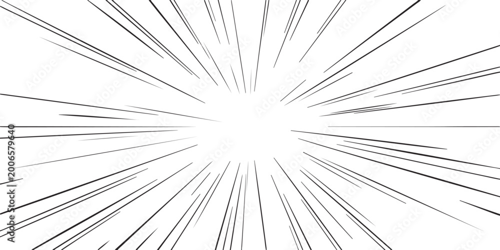 Naklejka premium Black speed lines radiating from center on white background