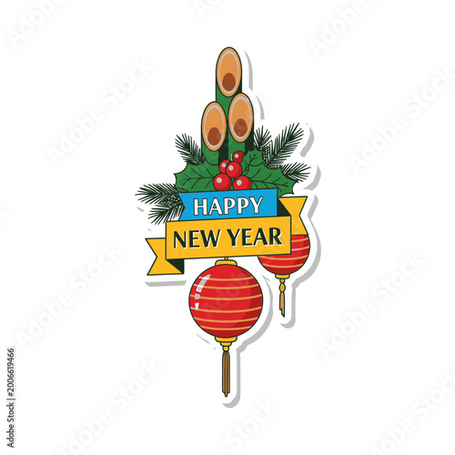 Japanese New Year Kadomatsu Decoration Vector with Lanterns