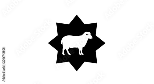 Bilde på lerret White Sheep Standing Profile View.