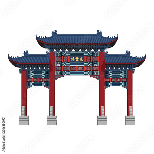 Traditional Chinese Paifang Gate Architecture Vector Illustration