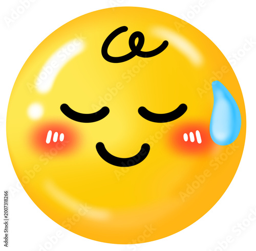 Cute Emojiemoji, face, cartoon, design, illustration, happy, smile, funny, cute, icon, joy, cool, fun, love, cry, angry, emotion, sticker, comic, character, feeling
