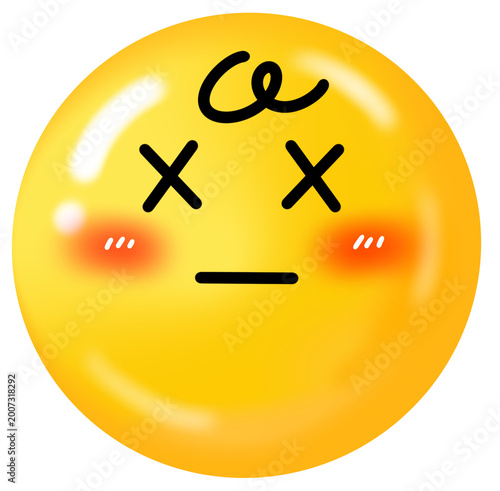 Cute Emojiemoji, face, cartoon, design, illustration, happy, smile, funny, cute, icon, joy, cool, fun, love, cry, angry, emotion, sticker, comic, character, feeling
