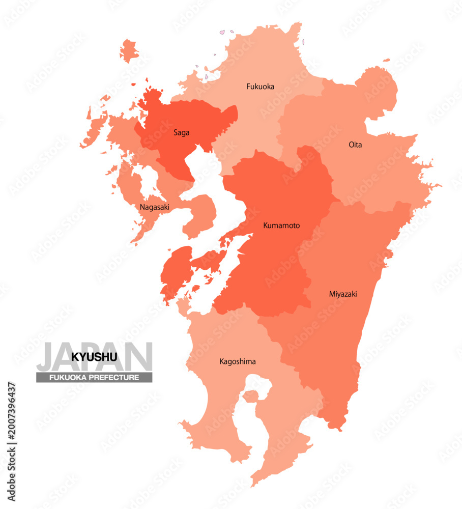 Obraz premium [日本地図] 九州の県名入り位置地図 (英語)