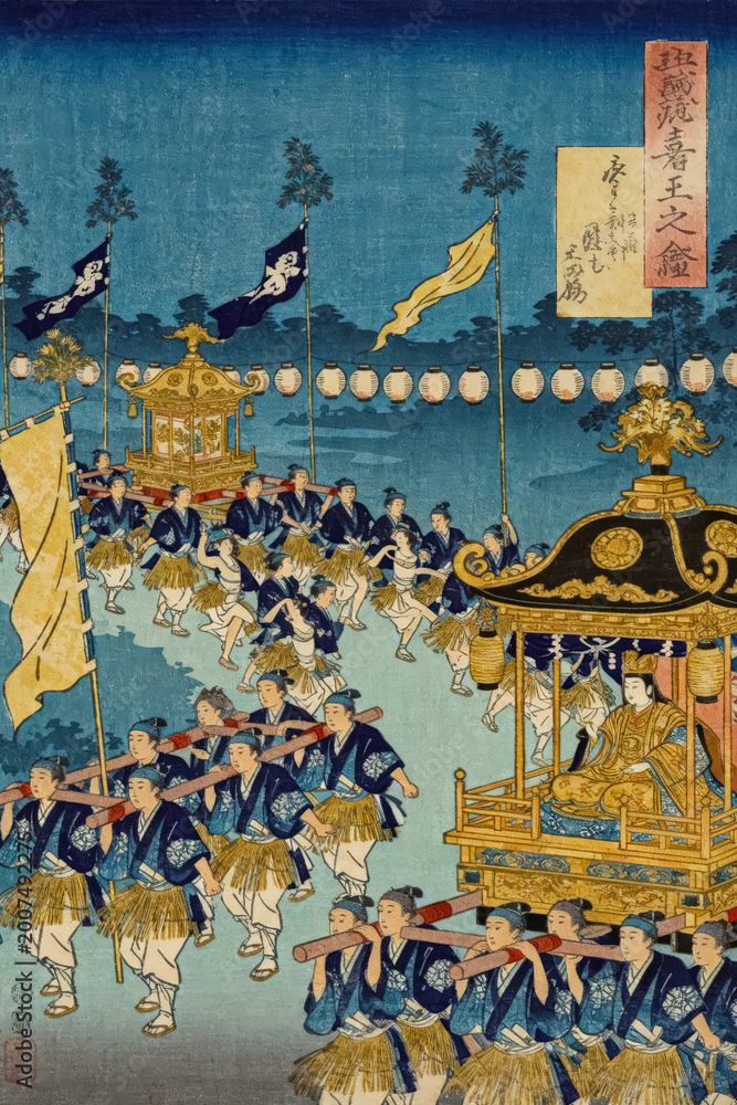 Naklejka premium This ukiyo-e artwork depicts a traditional Japanese nighttime festival parade, with teams carrying ornate golden portable shrines and accompanying performers.