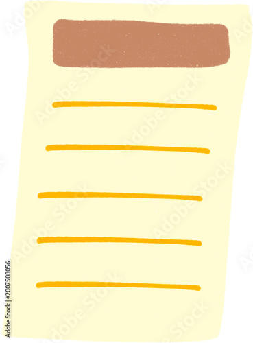 메모지