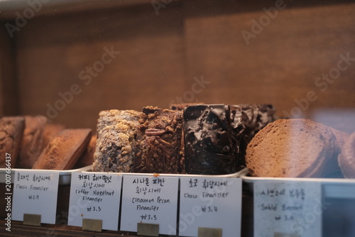 Financier, cafe, bakery