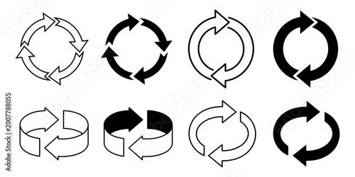 Tableau sur toile Exchange arrow icons, arrows transfer icon, Swap icon with two arrows isolated o