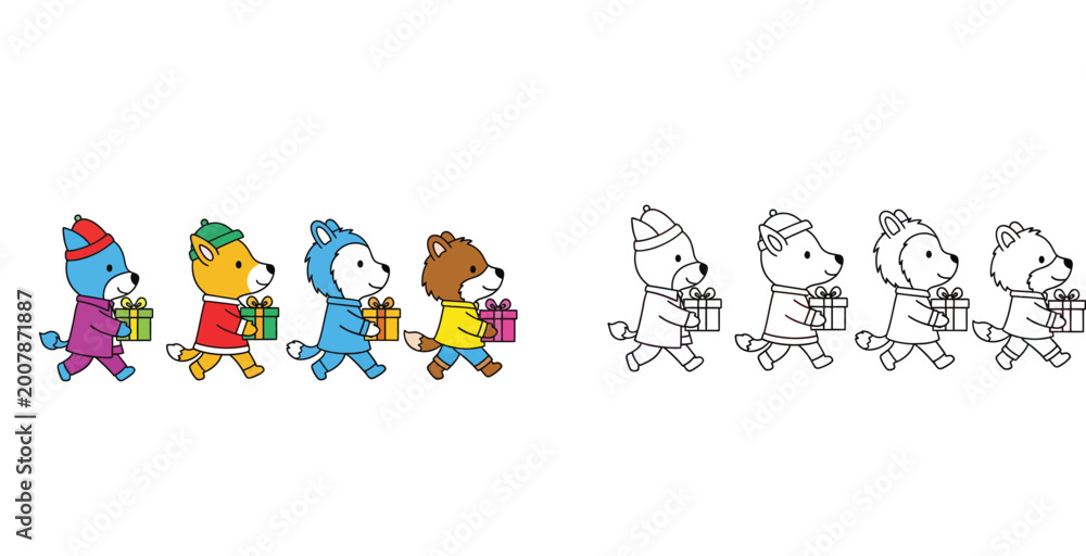 Fototapeta premium Cute Cartoon Animals Carrying Gifts - Celebration and Holiday Illustration