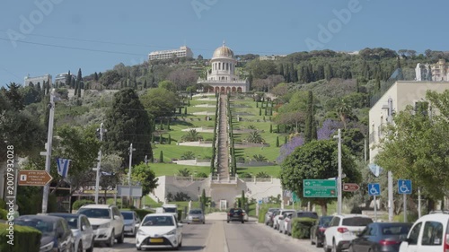 Haifa Bahai Gardens view