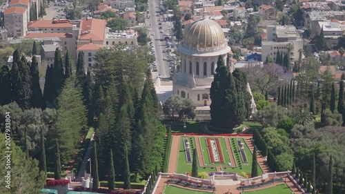 Haifa Bahai Gardens view