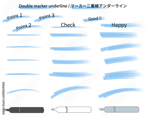 Blue marker underline and highlight stroke set