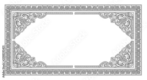 Fotografía Ornate Decorative Frame Border Design.