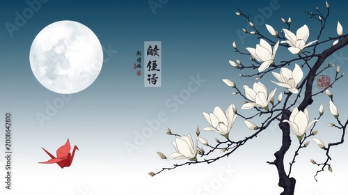 Red paper crane flying near a blooming magnolia tree under a bright full moon in a serene japanese art style landscape illustration