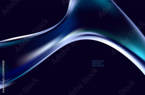 Abstract dark blue gradient background with smooth flowing curves and glossy light reflections, creating a modern and futuristic design.