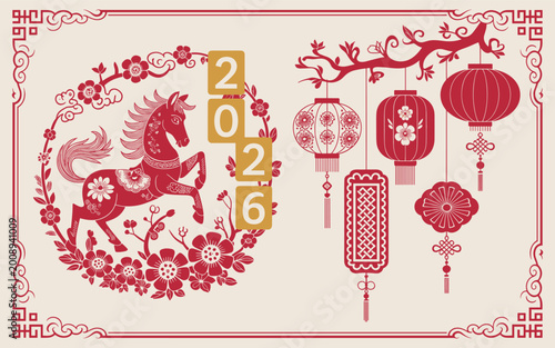 Red Horse with Lanterns and 2026 Numbers Traditional Chinese New Year Illustration