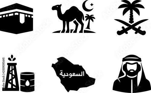 Saudi Arabia vector icon set with kaaba camel palm and oil
