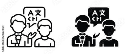 Fotografija Language Translation Icons, Communication Symbols, Multilingual Conversation Gra