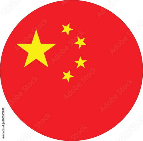 Φωτογραφία Circular icon of the national flag of china with red background and yellow stars