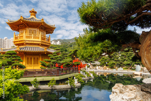 Canvas Print Japanese garden in Hong Kong