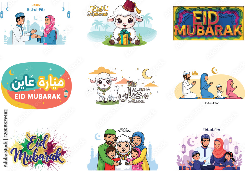Fototapeta premium Collection of eid mubarak and eid-ul-fitr themed msea set eid-al-adha