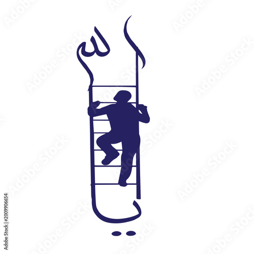 Life is a journey toward Allah, a path of return, a quest for closeness, a way of faith.eps