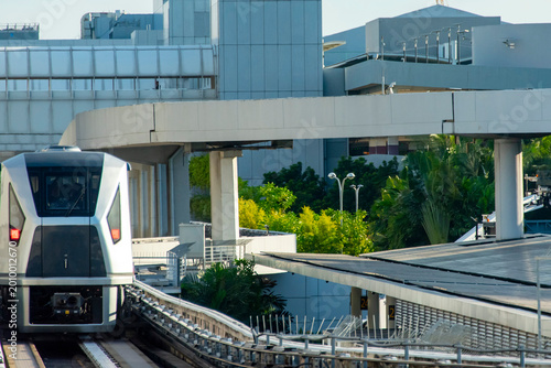 Skytrain Terminal Transfer at Changi Airport - Singapore