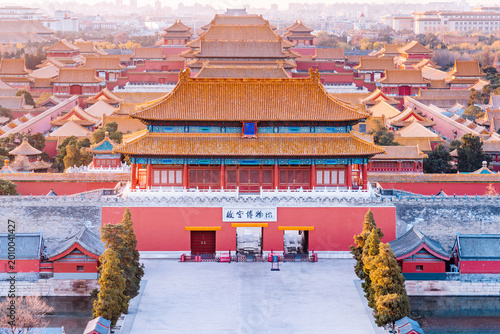 High angle dawn view of the Shenwu Gate of the Forbidden City in Beijing, China