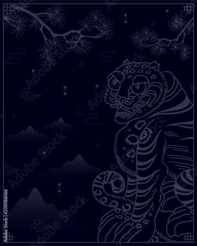 Tiger Min with mysterious energy under the calm night sky