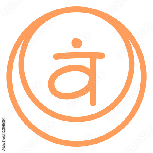 Quadro su tela Sacral chakra line icon