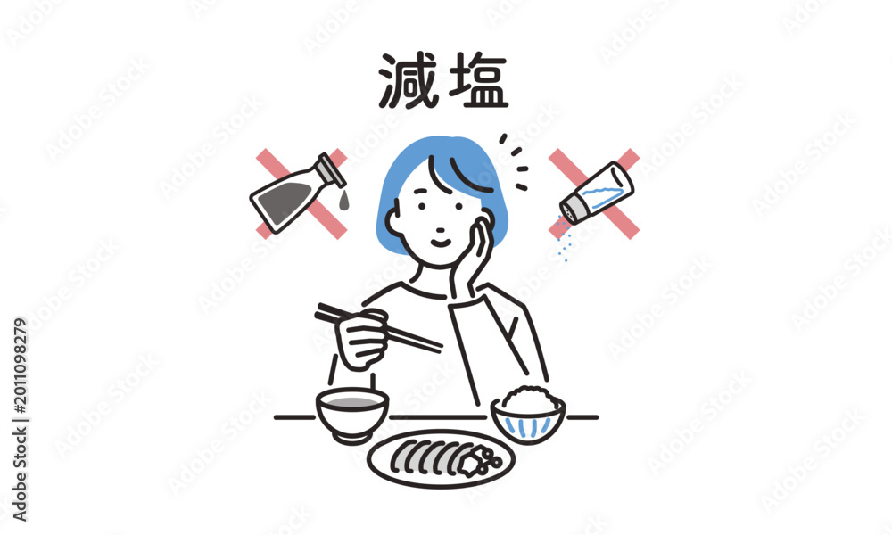 Naklejka premium 減塩を心がける女性