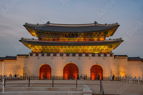 korean sightseeing