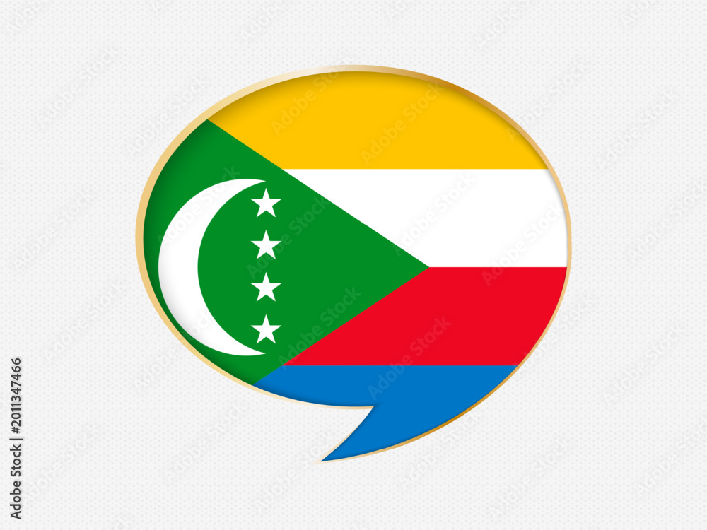 Obraz premium Comoros in a Speech Bubble Design on Golden Frame.