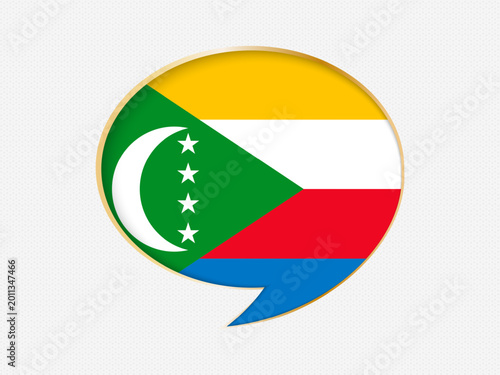 Comoros in a Speech Bubble Design on Golden Frame. Free Download Comoros in a Speech Bubble Design on Golden Frame. - GFXLoad