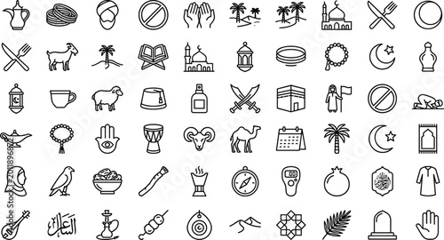 Tableau sur toile Islamic Culture Icon Set Featuring Religious, Traditional, and Cultural Symbols