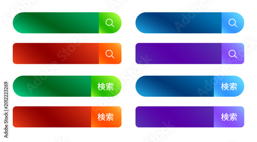 WEBサイト用検索ボタンのセット スタイリッシュな斜め分割グラデーションデザイン 虫眼鏡アイコンと「検索」文字入りのUI素材 ベクターイラスト（緑、青、赤、紫のカラーバリエーション）