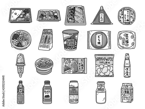 シンプル手描きのコンビニ食品セット