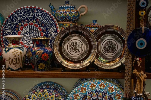 Dubai Handicrafts