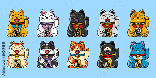 Japanese Manekin Neko Cats Collection 