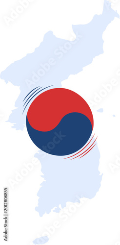 대한민국