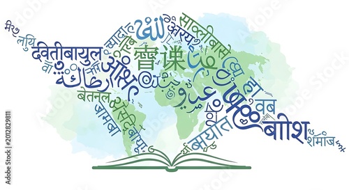 Open Book with Global Multilingual Text Cloud Concept.