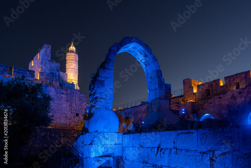 Photos Stone arch from the Hasmonean Wall remains in the courtyard of the Tower of David at night