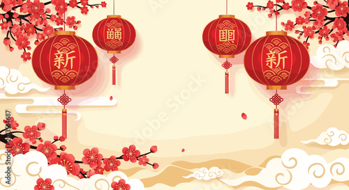 Festive chinese new year celebration background with red lanterns cherry blossoms and clouds on a cream paper.