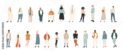 Collection of characters. Set of different people.