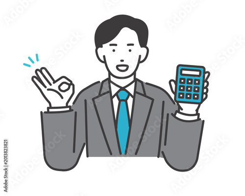 電卓を持ちオッケーサインをするスーツの男性イラスト