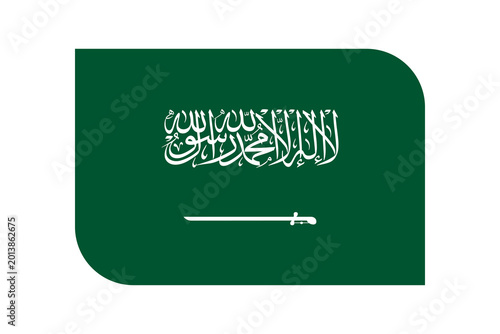 фотографія Saudi Arabia flag icon with rounded corners on transparent background