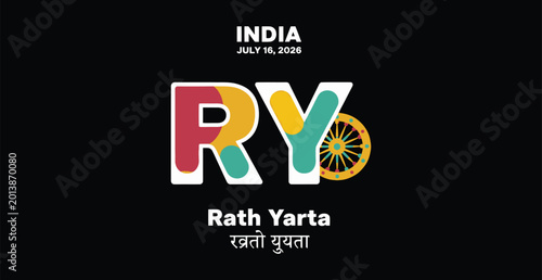 Colorful rath yatra logo design with ashok chakra symbol