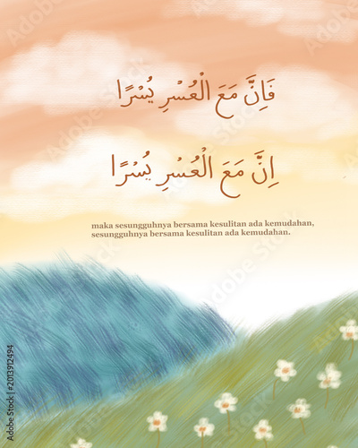 Konstfotografi With Hardship (Will Be) Ease