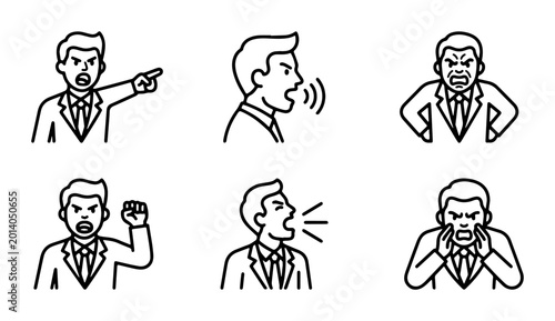 Photos Angry Businessmen Icons, Aggressive Emotions Set, Frustrated Male Characters, Co
