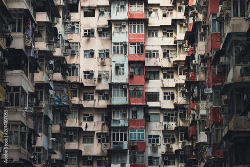 Symmetry and Density of Iconic Residential Building in Quarry Bay, Hong Kong